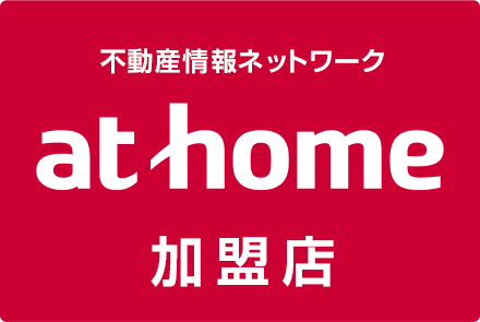 athome加盟店 株式会社エヌケージー